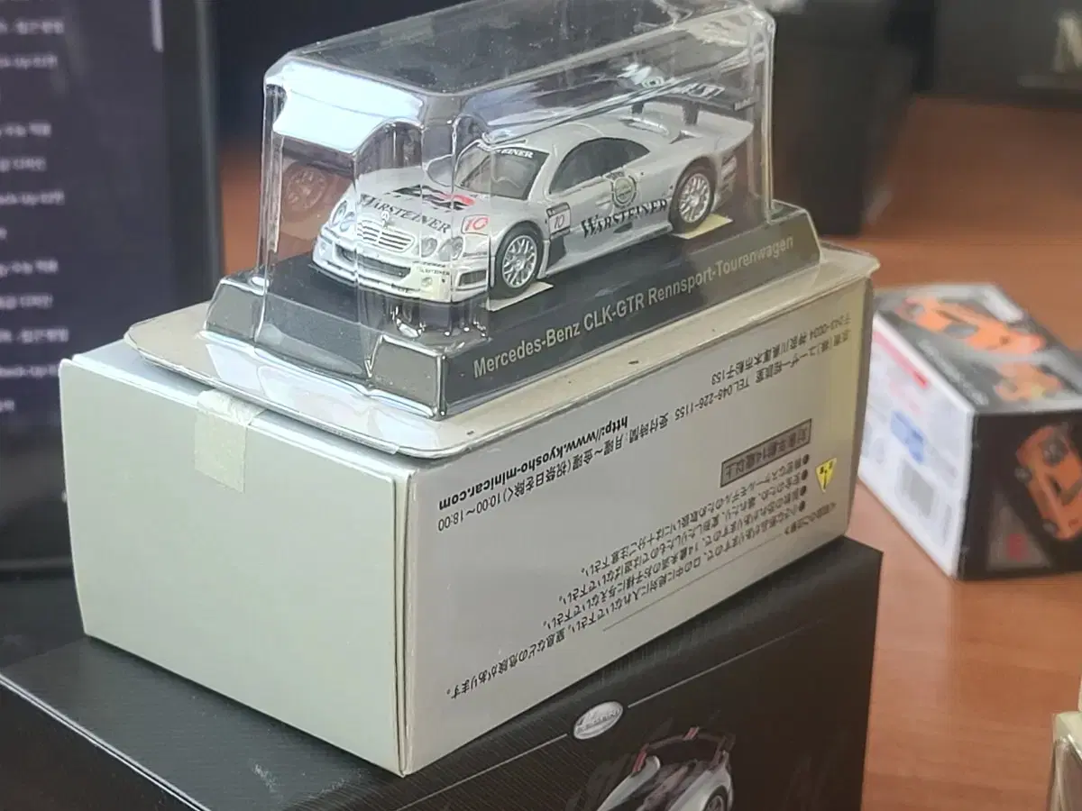 교쇼 벤츠clk gtr 1/64 다이캐스트